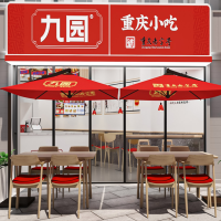 小吃快餐店是如何吸引顧客的？