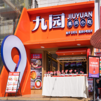 開一家小吃店如何分析人群定位？